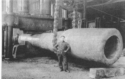 Линейные корабли типа “Нептун”. 1909-1928 гг. Линейные корабли типа “Нептун”. 1909-1928 гг.