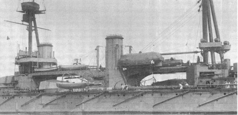 Линейные корабли типа “Нептун”. 1909-1928 гг. Линейные корабли типа “Нептун”. 1909-1928 гг.
