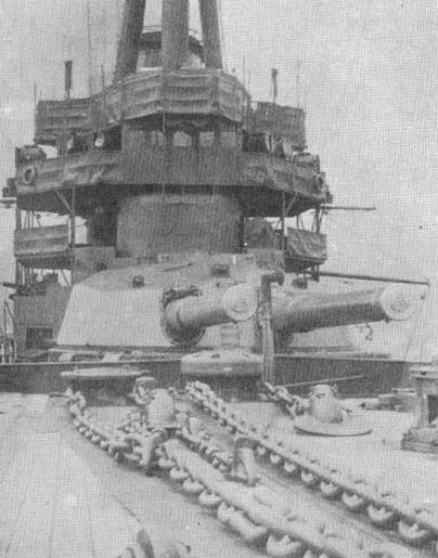 Линейные корабли типа “Нептун”. 1909-1928 гг. Линейные корабли типа “Нептун”. 1909-1928 гг.