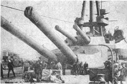 Линейные корабли типа “Нептун”. 1909-1928 гг. Линейные корабли типа “Нептун”. 1909-1928 гг.
