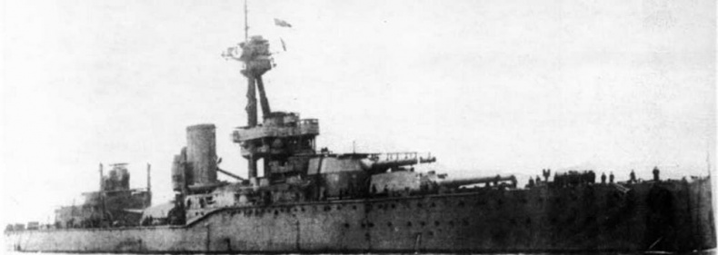 Линейные корабли типа “Орион”. 1908-1930 гг. Линейные корабли типа “Орион”. 1908-1930 гг.