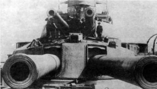 Линейные корабли типа “Орион”. 1908-1930 гг. Линейные корабли типа “Орион”. 1908-1930 гг.