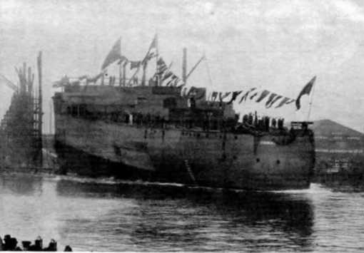 Линейные корабли типа “Орион”. 1908-1930 гг. Линейные корабли типа “Орион”. 1908-1930 гг.