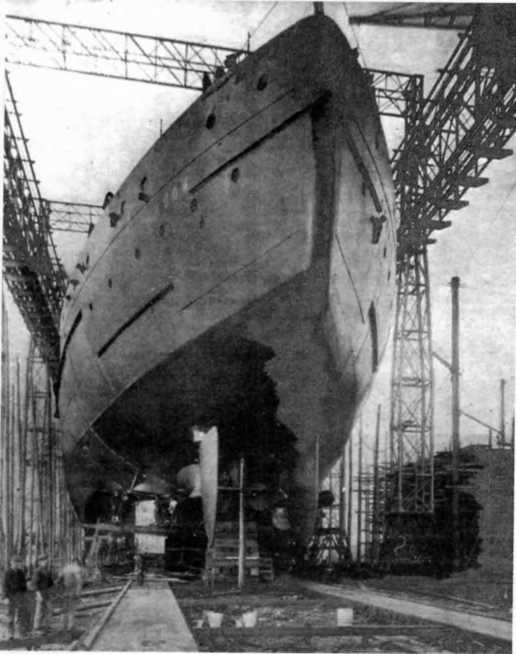 Линейные корабли типа “Орион”. 1908-1930 гг. Линейные корабли типа “Орион”. 1908-1930 гг.