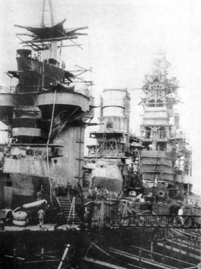 Линейные корабли Японии. 1909-1945 гг. Линейные корабли Японии. 1909-1945 гг.