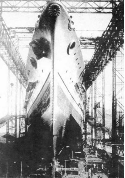 Линейные корабли Японии. 1909-1945 гг. Линейные корабли Японии. 1909-1945 гг.