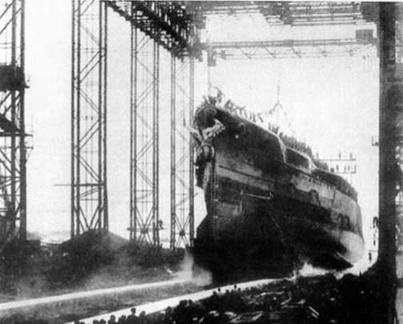 Линейные корабли Японии. 1909-1945 гг. Линейные корабли Японии. 1909-1945 гг.