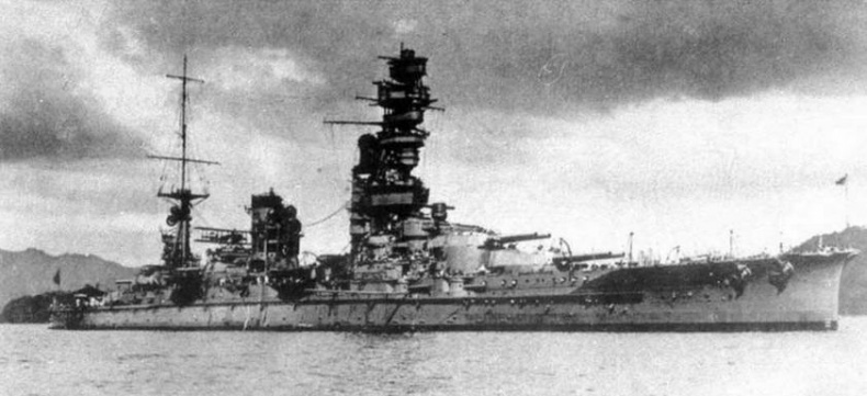 Линейные корабли Японии. 1909-1945 гг. Линейные корабли Японии. 1909-1945 гг.