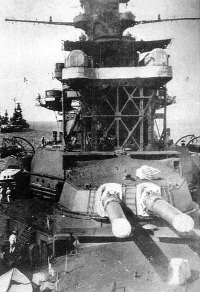 Линейные корабли Японии. 1909-1945 гг. Линейные корабли Японии. 1909-1945 гг.