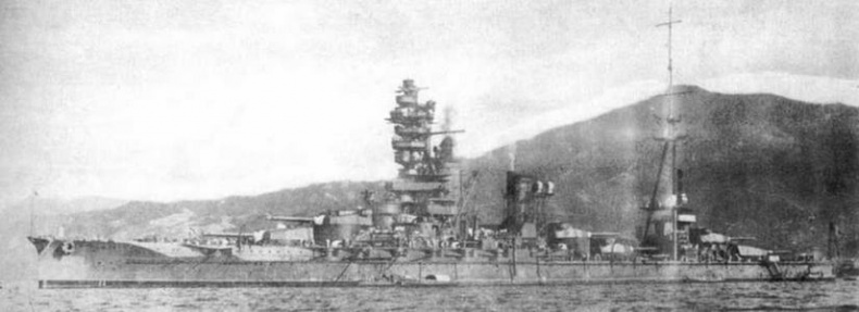 Линейные корабли Японии. 1909-1945 гг. Линейные корабли Японии. 1909-1945 гг.