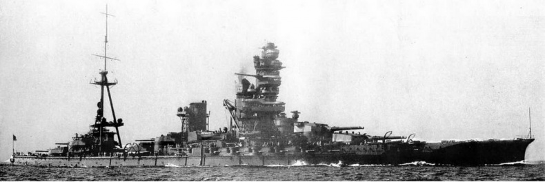 Линейные корабли Японии. 1909-1945 гг. Линейные корабли Японии. 1909-1945 гг.