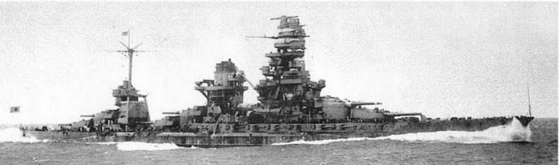 Линейные корабли Японии. 1909-1945 гг. Линейные корабли Японии. 1909-1945 гг.