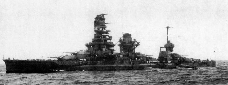 Линейные корабли Японии. 1909-1945 гг. Линейные корабли Японии. 1909-1945 гг.