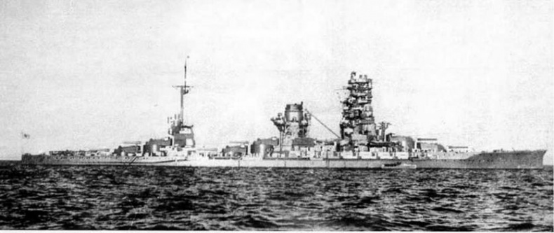 Линейные корабли Японии. 1909-1945 гг. Линейные корабли Японии. 1909-1945 гг.