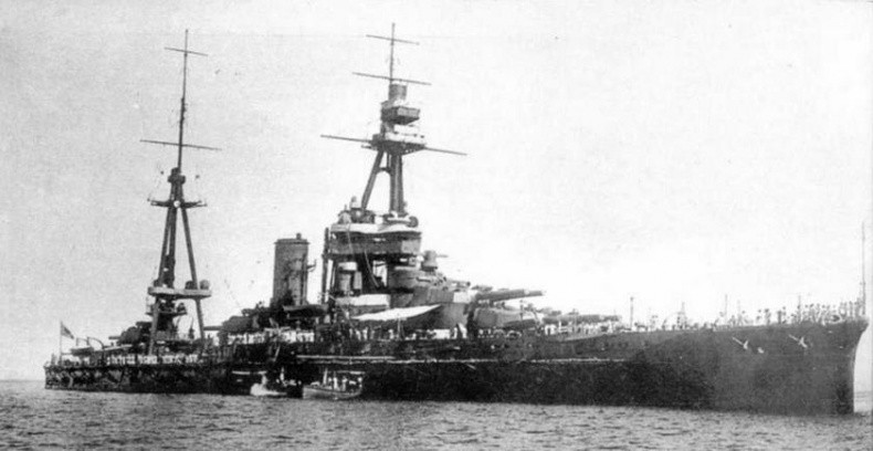 Линейные корабли Японии. 1909-1945 гг. Линейные корабли Японии. 1909-1945 гг.