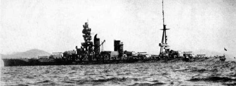 Линейные корабли Японии. 1909-1945 гг. Линейные корабли Японии. 1909-1945 гг.