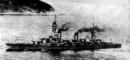 Линейные корабли Японии. 1909-1945 гг. Линейные корабли Японии. 1909-1945 гг.