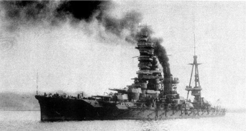 Линейные корабли Японии. 1909-1945 гг. Линейные корабли Японии. 1909-1945 гг.