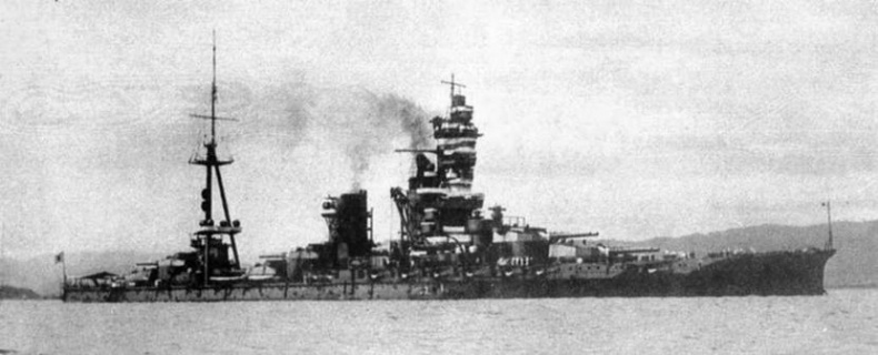 Линейные корабли Японии. 1909-1945 гг. Линейные корабли Японии. 1909-1945 гг.