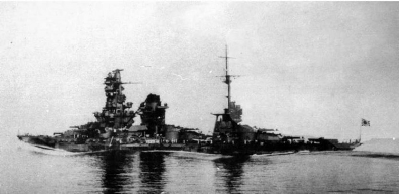 Линейные корабли Японии. 1909-1945 гг. Линейные корабли Японии. 1909-1945 гг.
