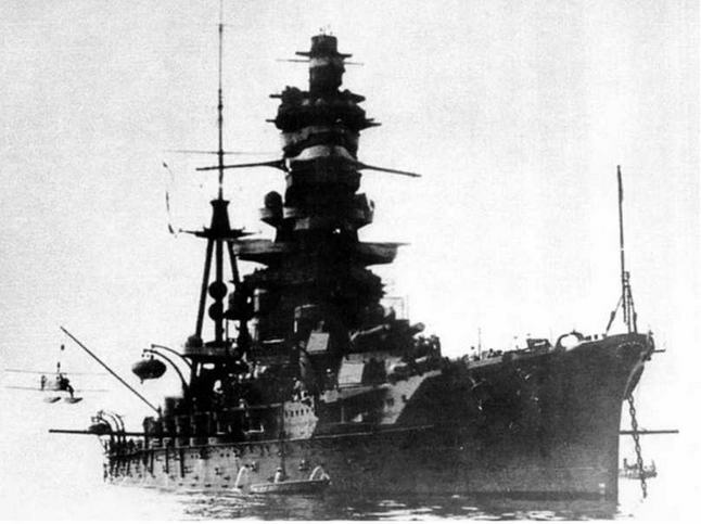 Линейные корабли Японии. 1909-1945 гг. Линейные корабли Японии. 1909-1945 гг.