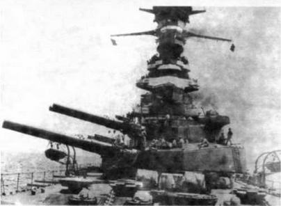 Линейные корабли Японии. 1909-1945 гг. Линейные корабли Японии. 1909-1945 гг.