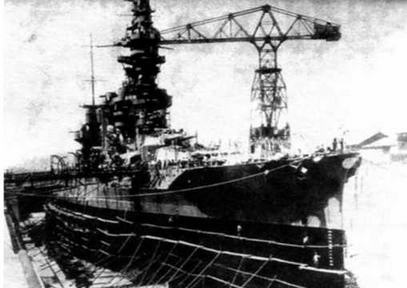 Линейные корабли Японии. 1909-1945 гг. Линейные корабли Японии. 1909-1945 гг.