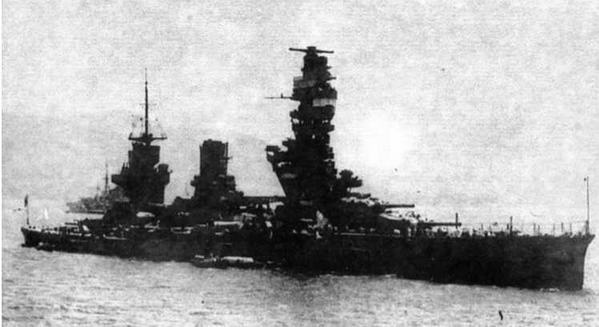 Линейные корабли Японии. 1909-1945 гг. Линейные корабли Японии. 1909-1945 гг.