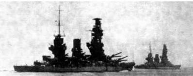 Линейные корабли Японии. 1909-1945 гг. Линейные корабли Японии. 1909-1945 гг.