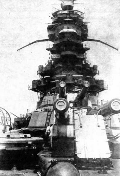 Линейные корабли Японии. 1909-1945 гг. Линейные корабли Японии. 1909-1945 гг.