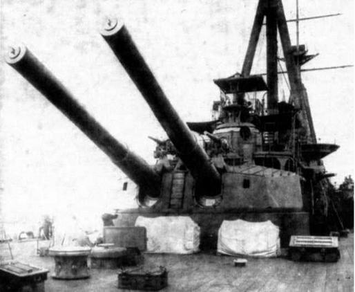 Линейные корабли Японии. 1909-1945 гг. Линейные корабли Японии. 1909-1945 гг.
