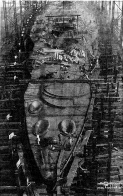 Линейные корабли Японии. 1909-1945 гг. Линейные корабли Японии. 1909-1945 гг.