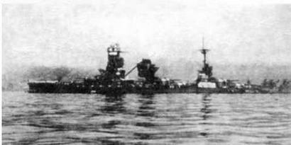 Линейные корабли Японии. 1909-1945 гг. Линейные корабли Японии. 1909-1945 гг.