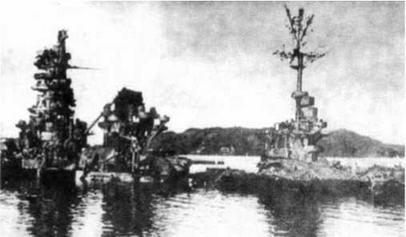 Линейные корабли Японии. 1909-1945 гг. Линейные корабли Японии. 1909-1945 гг.
