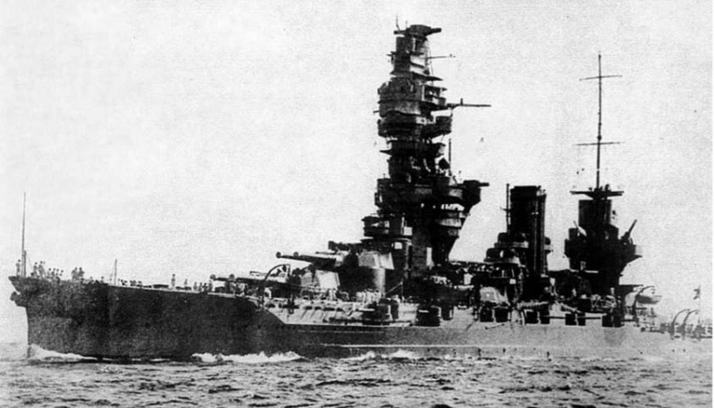 Линейные корабли Японии. 1909-1945 гг. Линейные корабли Японии. 1909-1945 гг.