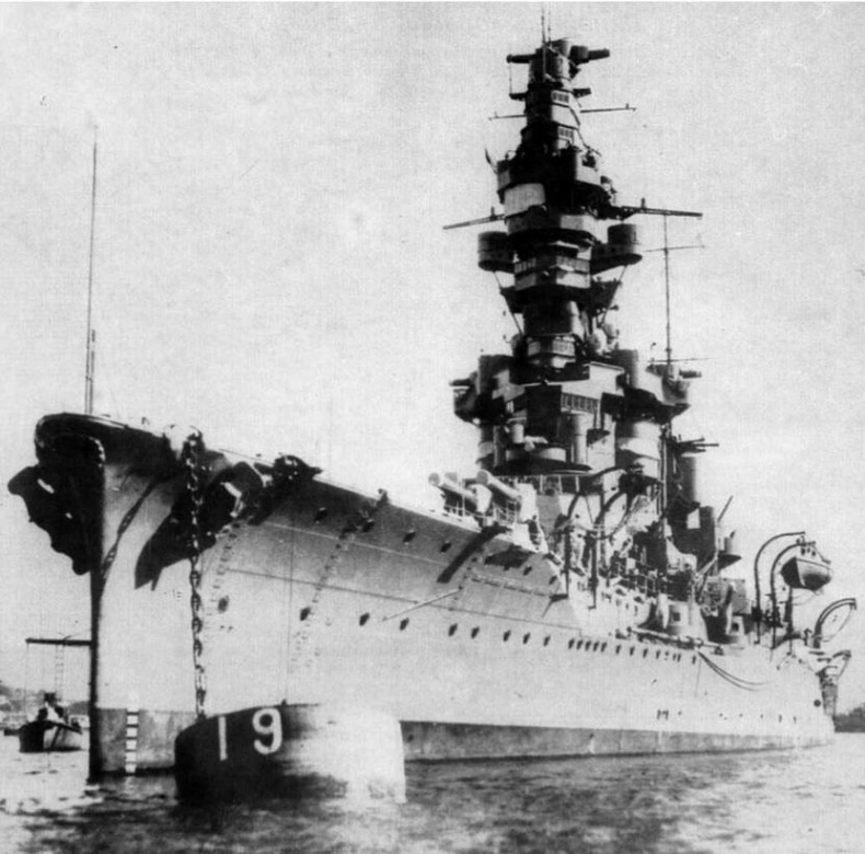 Линейные корабли Японии. 1909-1945 гг. Линейные корабли Японии. 1909-1945 гг.