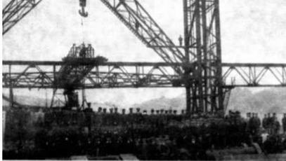 Линейные корабли Японии. 1909-1945 гг. Линейные корабли Японии. 1909-1945 гг.