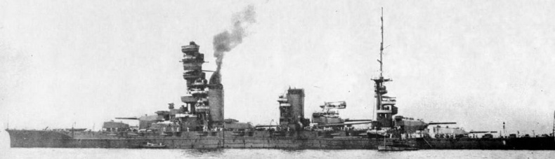 Линейные корабли Японии. 1909-1945 гг. Линейные корабли Японии. 1909-1945 гг.