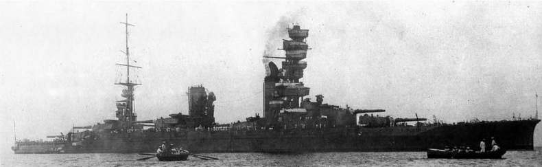 Линейные корабли Японии. 1909-1945 гг. Линейные корабли Японии. 1909-1945 гг.
