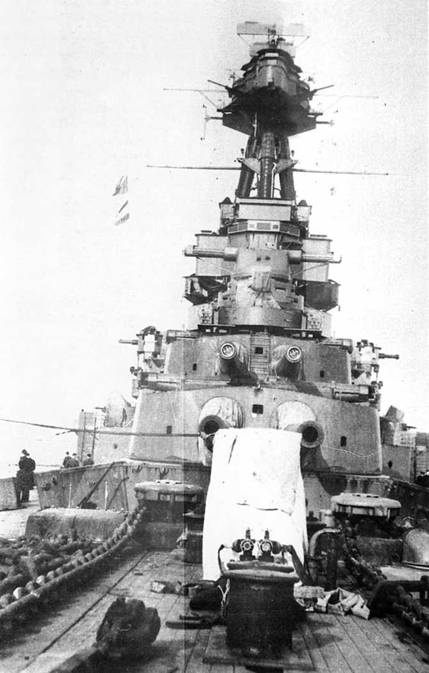 Линейные крейсера Англии. Часть IV. 1915-1945 гг. Линейные крейсера Англии. Часть IV. 1915-1945 гг.