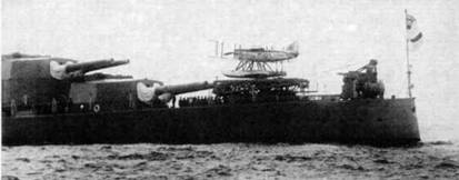 Линейные крейсера Англии. Часть IV. 1915-1945 гг. Линейные крейсера Англии. Часть IV. 1915-1945 гг.