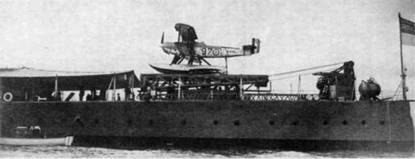 Линейные крейсера Англии. Часть IV. 1915-1945 гг. Линейные крейсера Англии. Часть IV. 1915-1945 гг.
