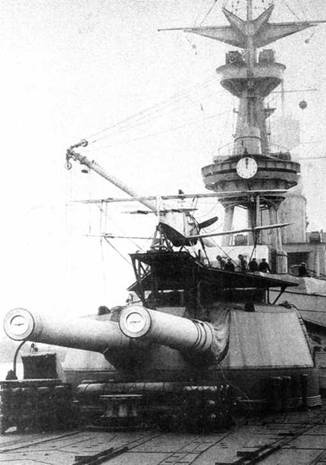 Линейные крейсера Англии. Часть IV. 1915-1945 гг. Линейные крейсера Англии. Часть IV. 1915-1945 гг.