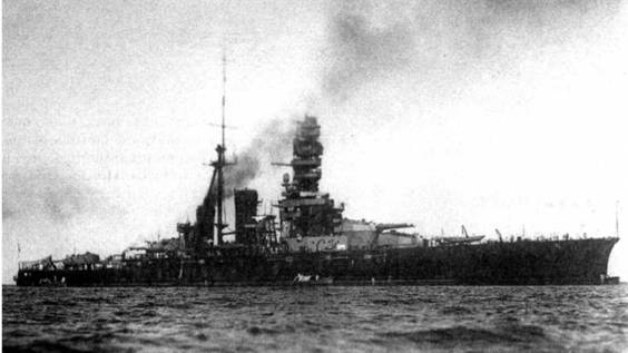Линейные крейсера Японии. 1911-1945 гг. Линейные крейсера Японии. 1911-1945 гг.