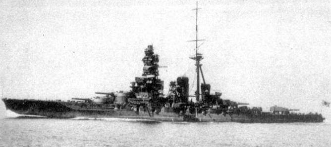 Линейные крейсера Японии. 1911-1945 гг. Линейные крейсера Японии. 1911-1945 гг.