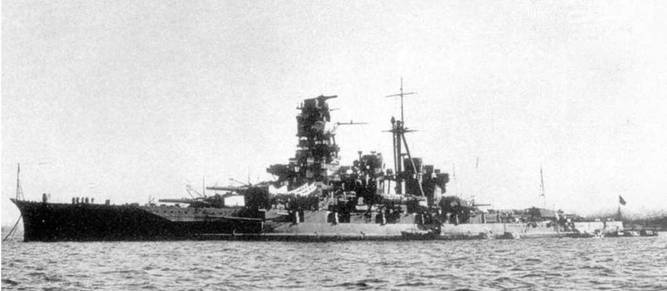 Линейные крейсера Японии. 1911-1945 гг. Линейные крейсера Японии. 1911-1945 гг.