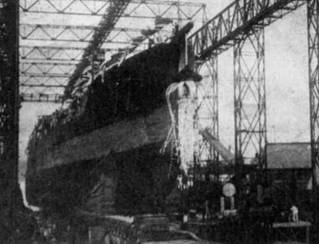 Линейные крейсера Японии. 1911-1945 гг. Линейные крейсера Японии. 1911-1945 гг.