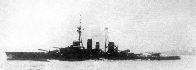 Линейные крейсера Японии. 1911-1945 гг. Линейные крейсера Японии. 1911-1945 гг.
