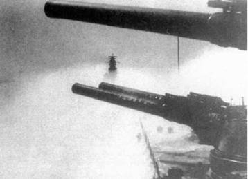 Линейные крейсера Японии. 1911-1945 гг. Линейные крейсера Японии. 1911-1945 гг.