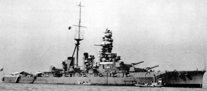 Линейные крейсера Японии. 1911-1945 гг. Линейные крейсера Японии. 1911-1945 гг.